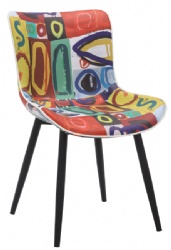 DINING CHAIR